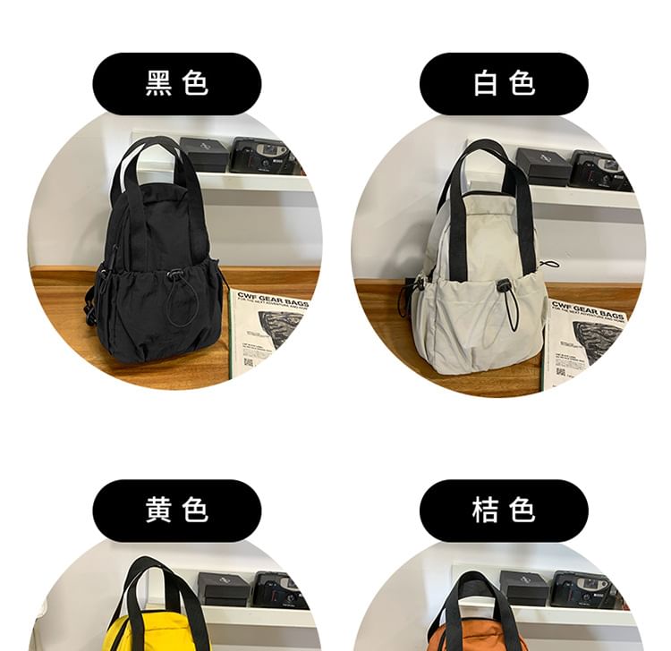 Nylon Plain Drawstring Bag Sling