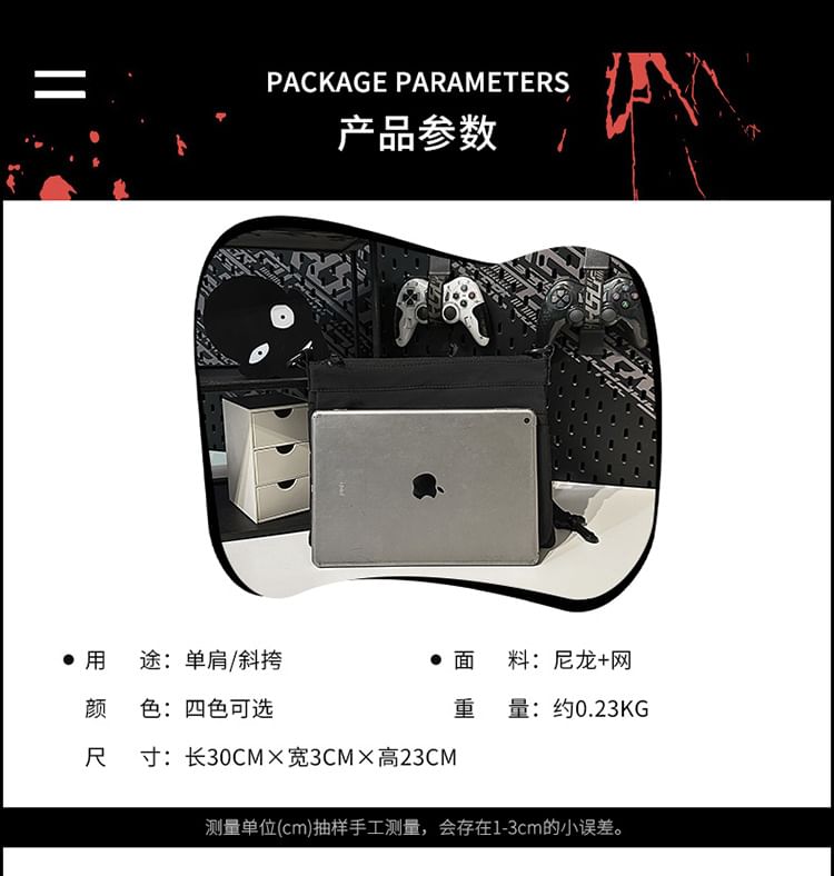 Bag Print Lettering Nylon Crossbody