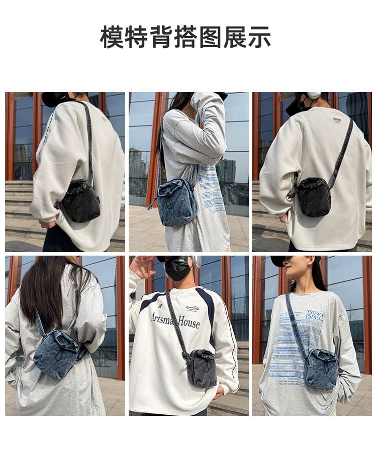 Drawstring Bag Mobile Denim Phone Crossbody