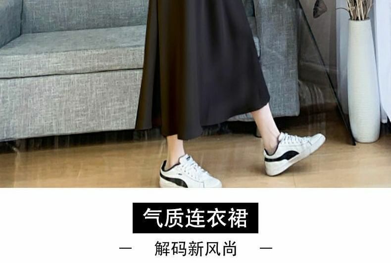 Scoop Neck Sashed Midi A-Line Dress with Thin Straps