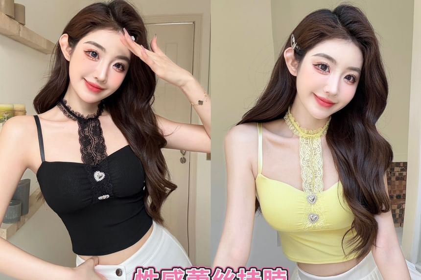 Halter Neck Lace Crop Tee - Sleeveless