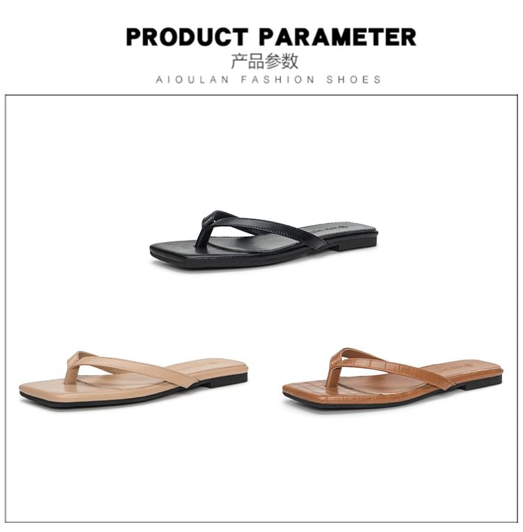 Flops Flip Low Plain Heel