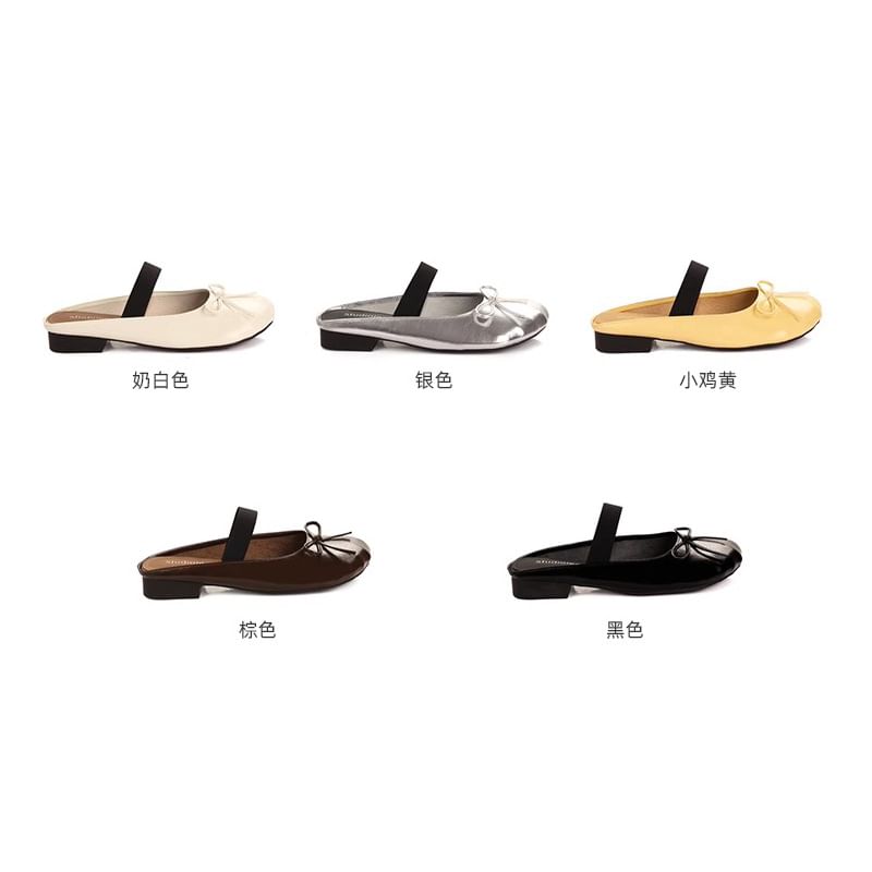 Plain Flats Bow Faux Leather Ballet