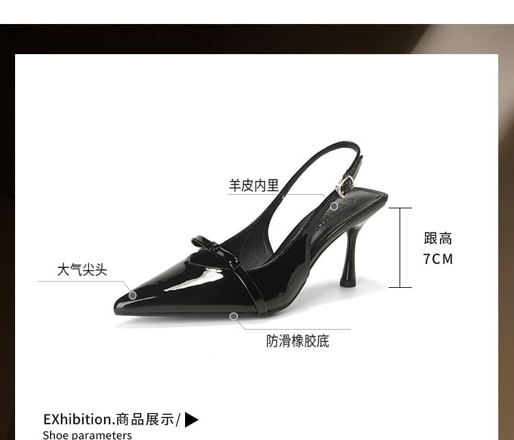 Sandals High Plain Pointy Heel Bow Slingback