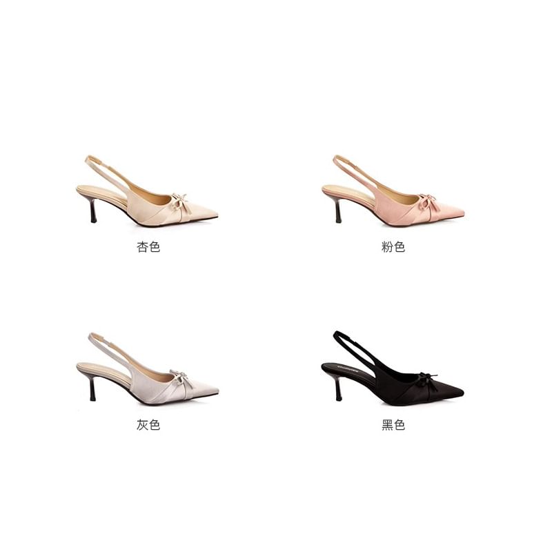 Heel Pointy Sandals Plain Slingback High Bow