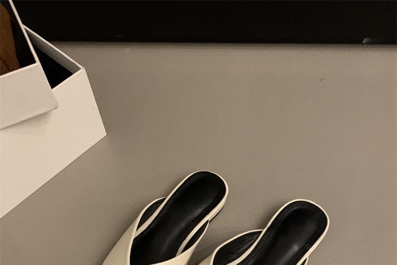 Faux Mules Leather Pointed