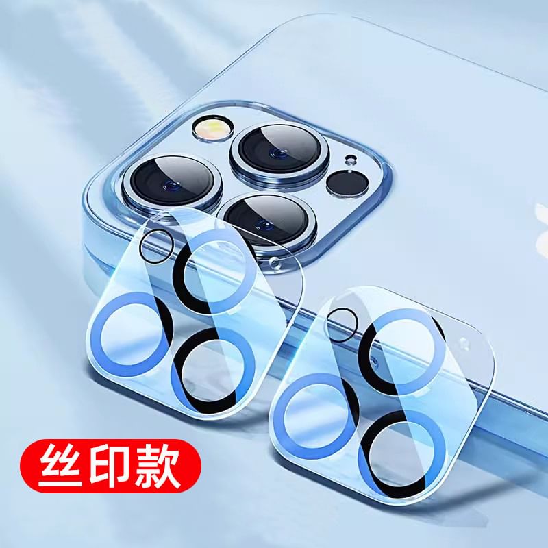 Transparent Phone Camera Protector