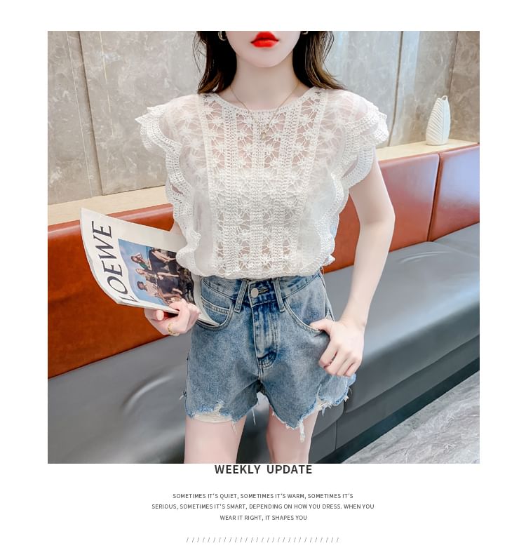 Crewneck Lace Tee - Cap Sleeved
