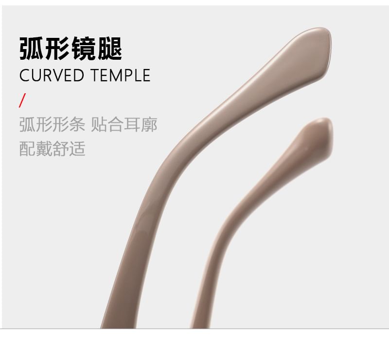 Square Polarized Frame Sunglasses