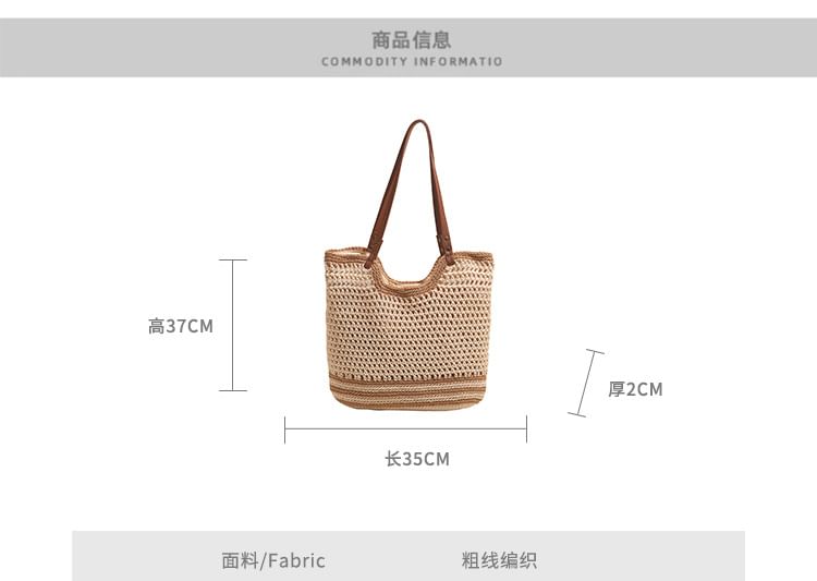 Woven Bag Tote