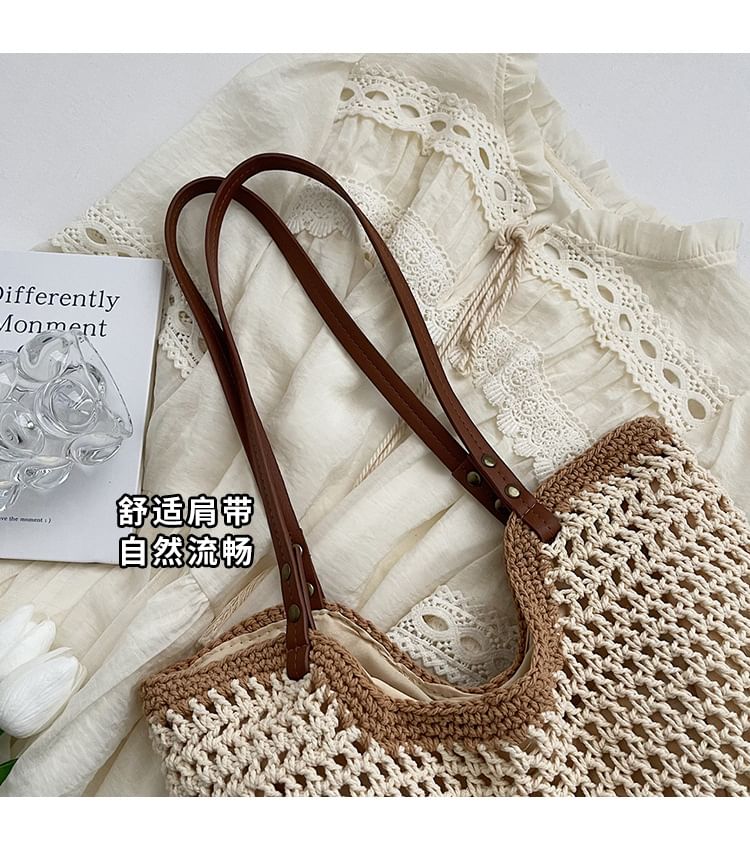Woven Bag Tote