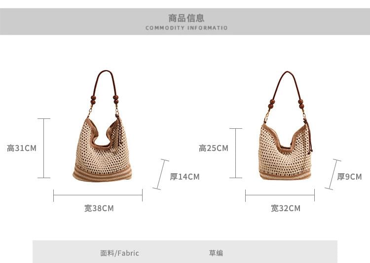 Strap Woven Bag Tote Beaded
