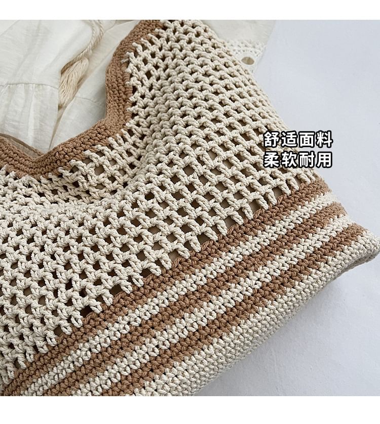 Strap Woven Bag Tote Beaded
