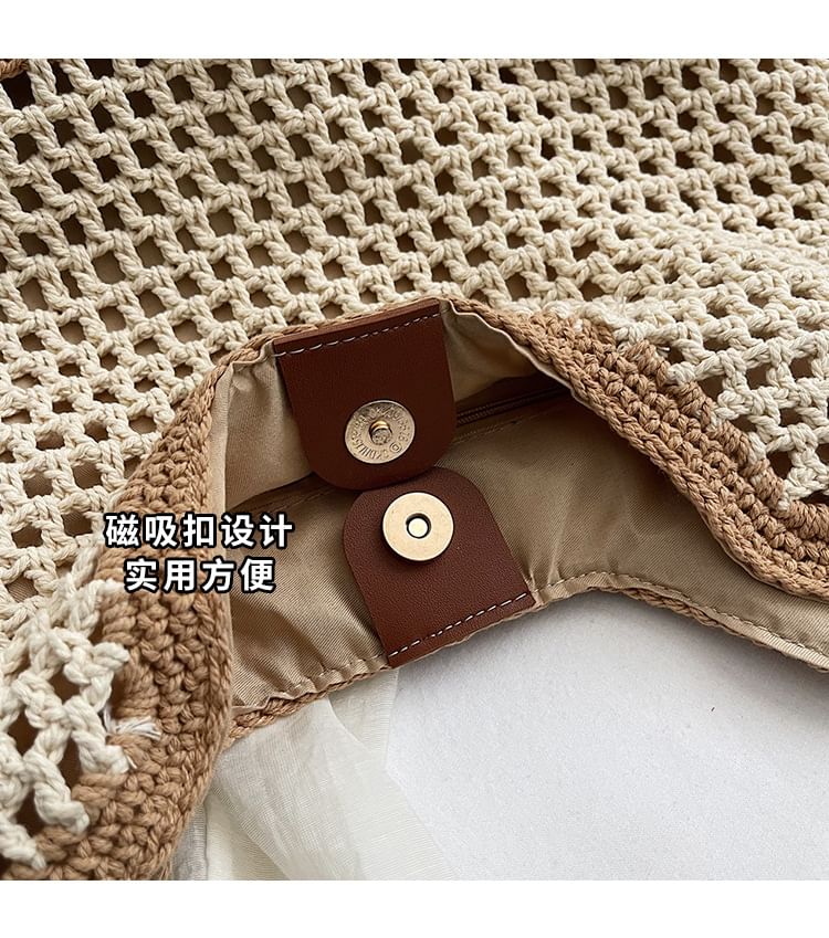 Strap Woven Bag Tote Beaded