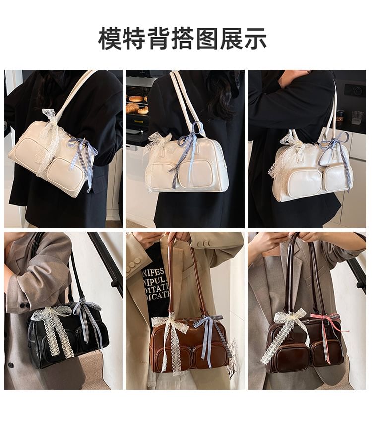 Plain Faux Leather Bag Bowler