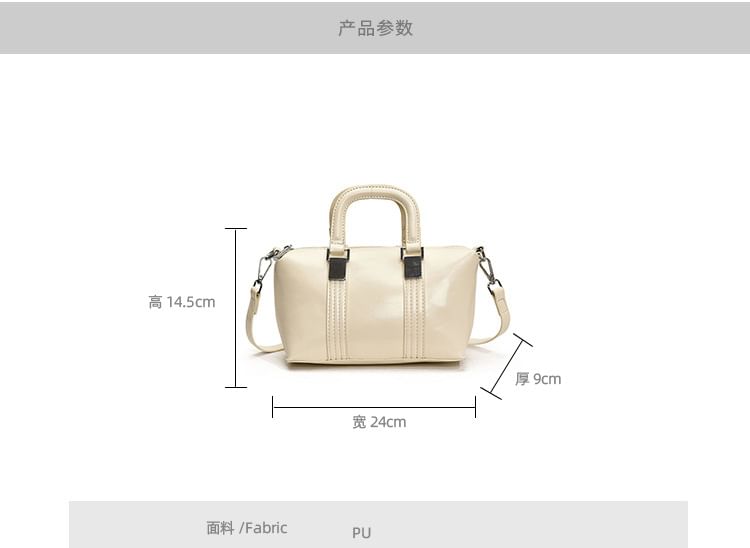 Plain Faux Crossbody Bag Handle Leather Top