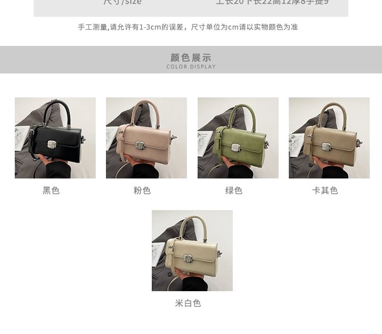 Handle Faux Flap Plain Bag Leather Top Crossbody