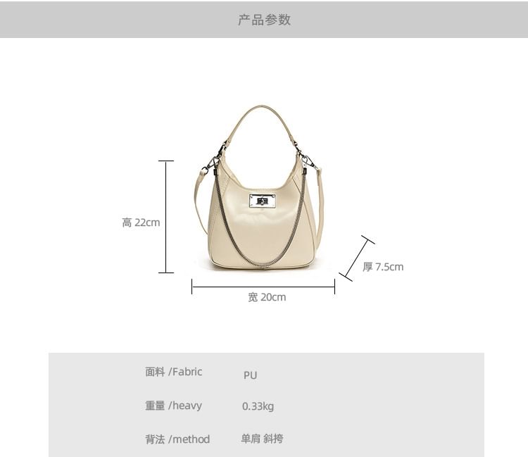 Leather Lock Crossbody Bag Top Handle Faux Twist