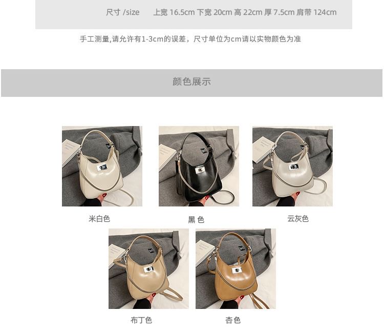 Leather Lock Crossbody Bag Top Handle Faux Twist