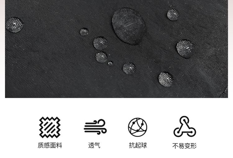 Bag Crossbody Nylon Plain