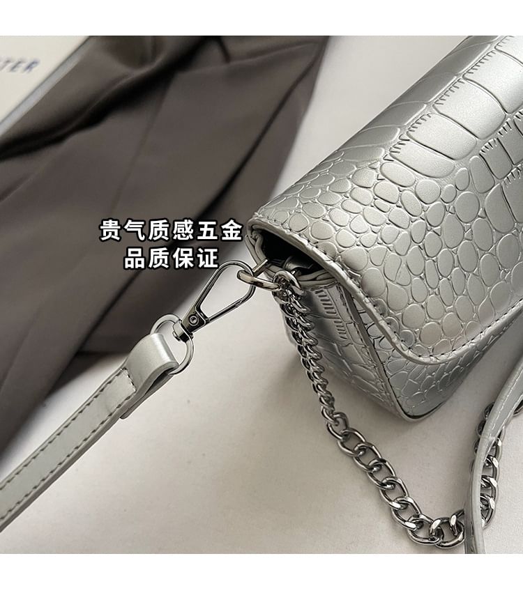 Leather Crossbody Strap Bag Faux Textured Flap Chain
