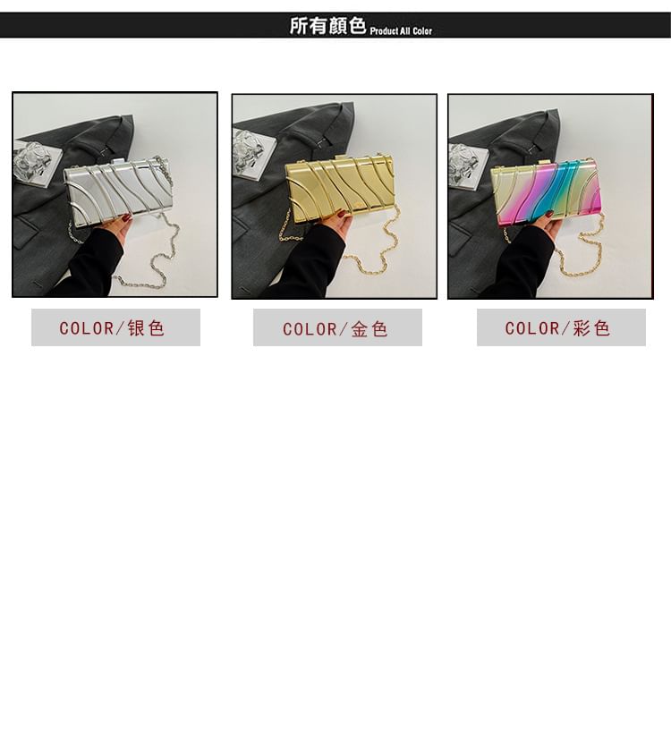 Chain Bag Crossbody Textured Strap