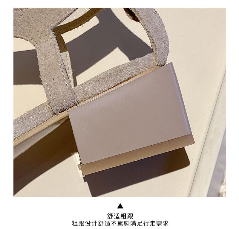 Gladiator Sandals Heel Block