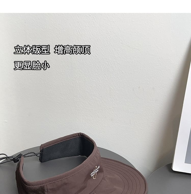 Quick Embroidered Sun Dry Visor