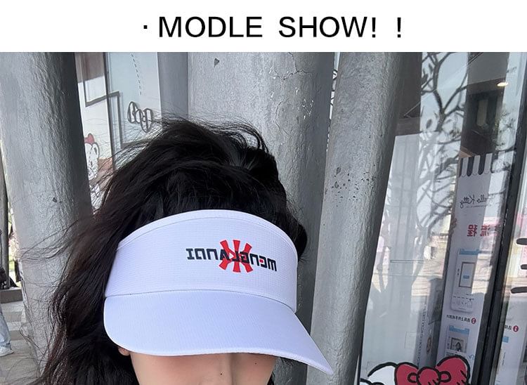 Visor Embroidered Lettering Sun