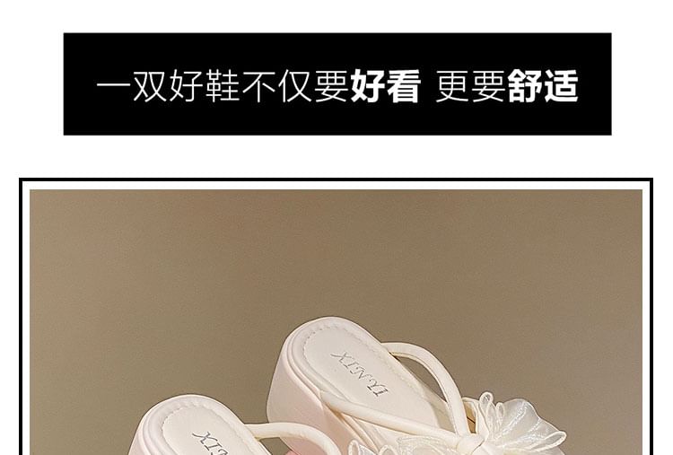 Slide Sandals Platform Flower