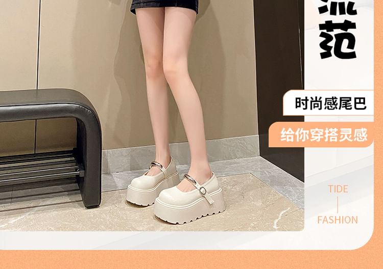 Jane Shoes Platform Mary