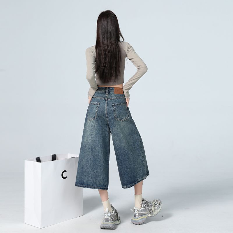Mid Waist Washed Wide Leg Jorts
