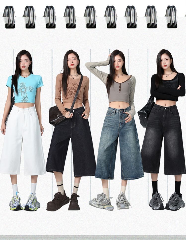 Mid Waist Washed Wide Leg Jorts