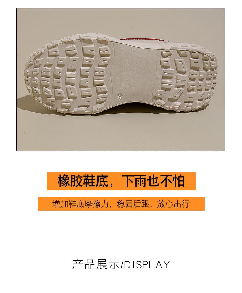 Lace-Up Leather Sneakers Faux Platform