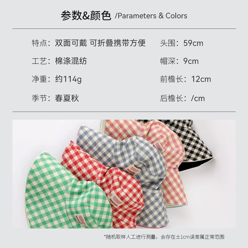 Applique Hat Plaid Boonie