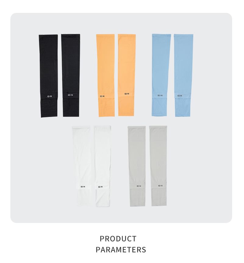 Arm Sleeves Lettering