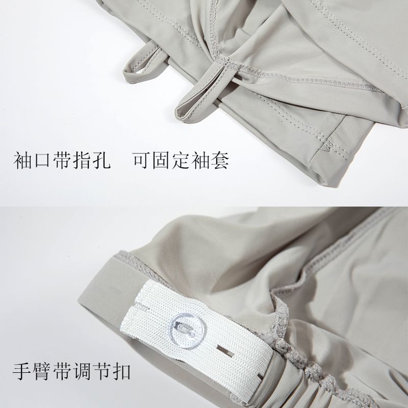 Lettering Arm Sleeves