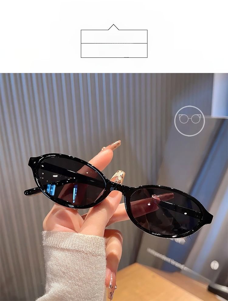 Oval / Frame Set Sunglasses Plastic Case Pouch Cleaning Cloth