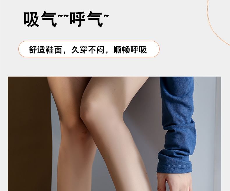 Platform High Top Sneakers Panel