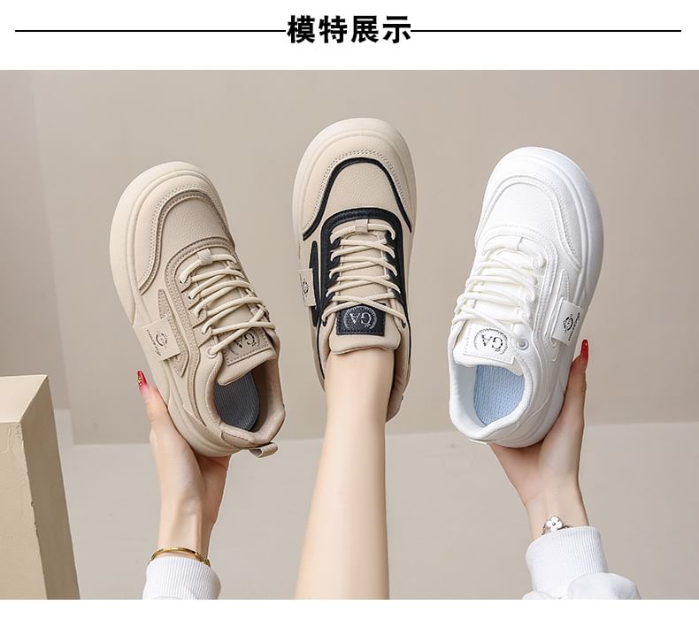 Panel Platform Sneakers