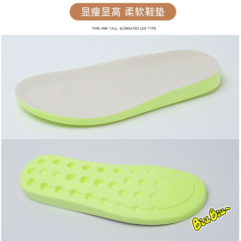 Quilted Sneakers Panel