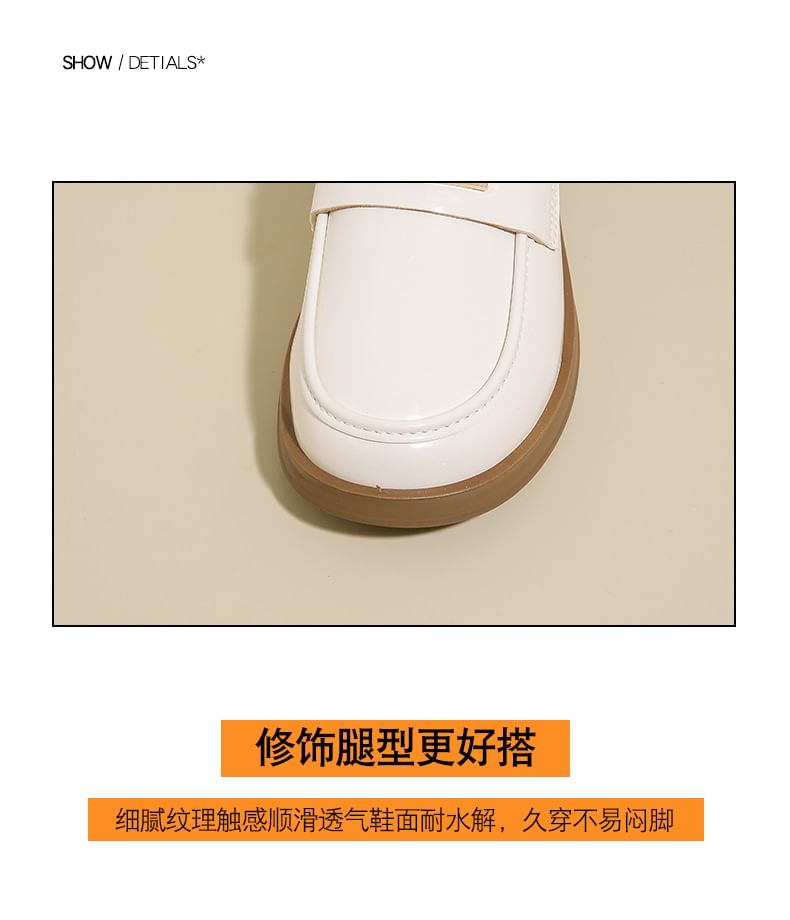 Platform Loafers Patent Leather