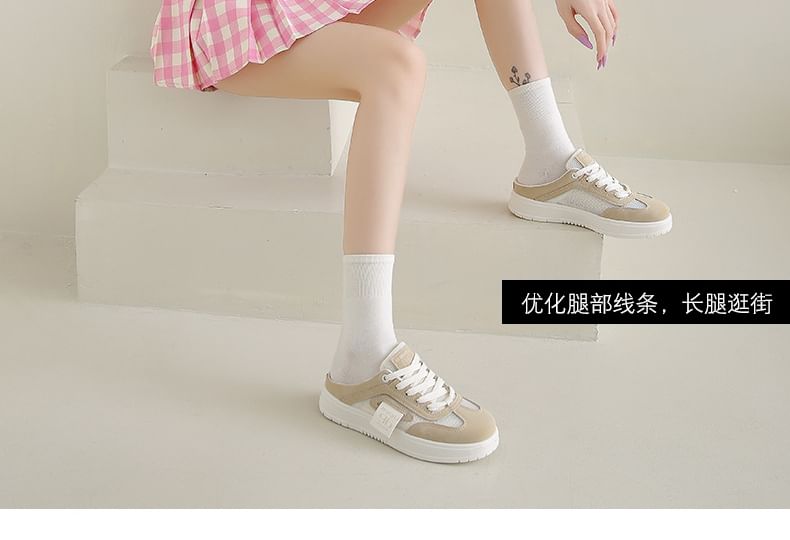 Mesh Sneaker Platform Panel Mules