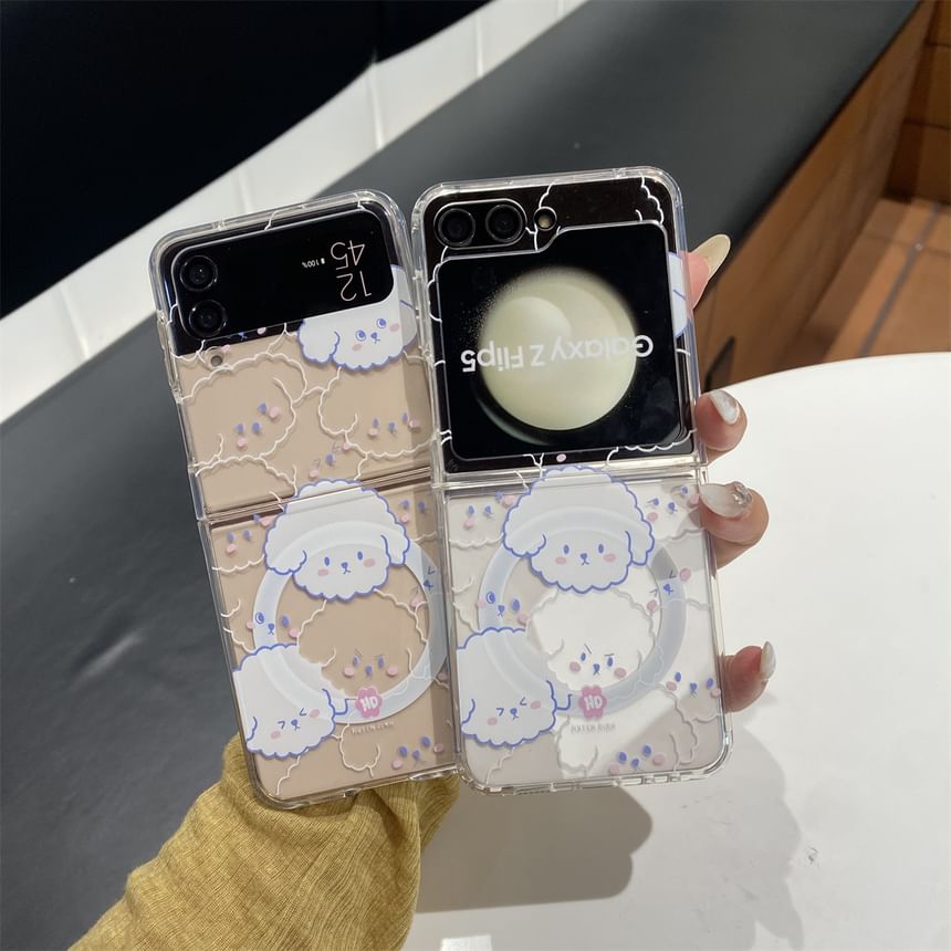 Dog Suction / Print Strap Set Phone Magnetic Case