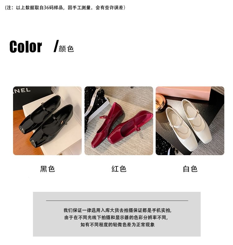 Low Square Heel Sandals Slingback Toe