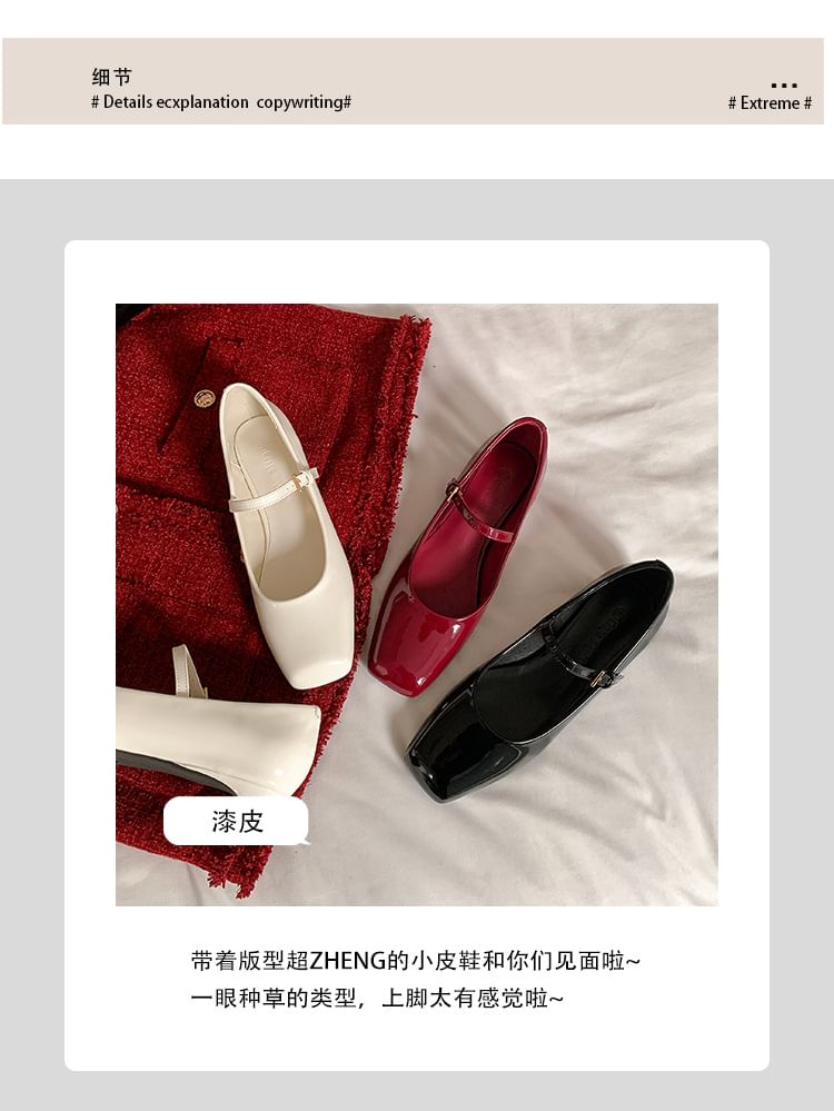 Low Square Heel Sandals Slingback Toe