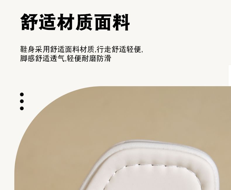 Buckled Sandals Platform Block Heel