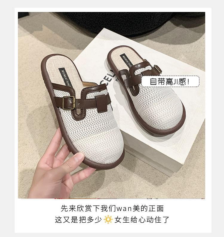 Panel Mules Buckled
