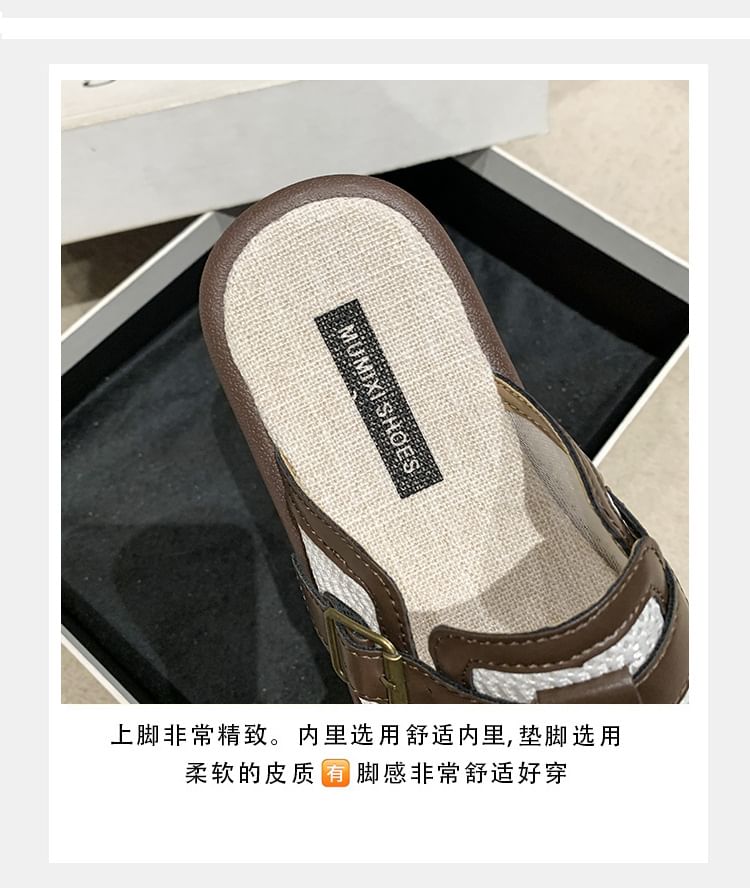 Panel Mules Buckled