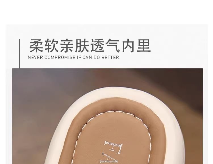 Platform Sandals Floral Slide